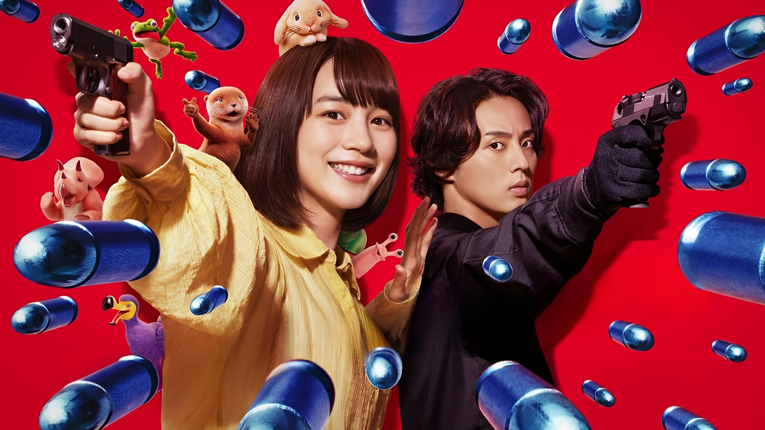 Happy Kanako's Killer Life