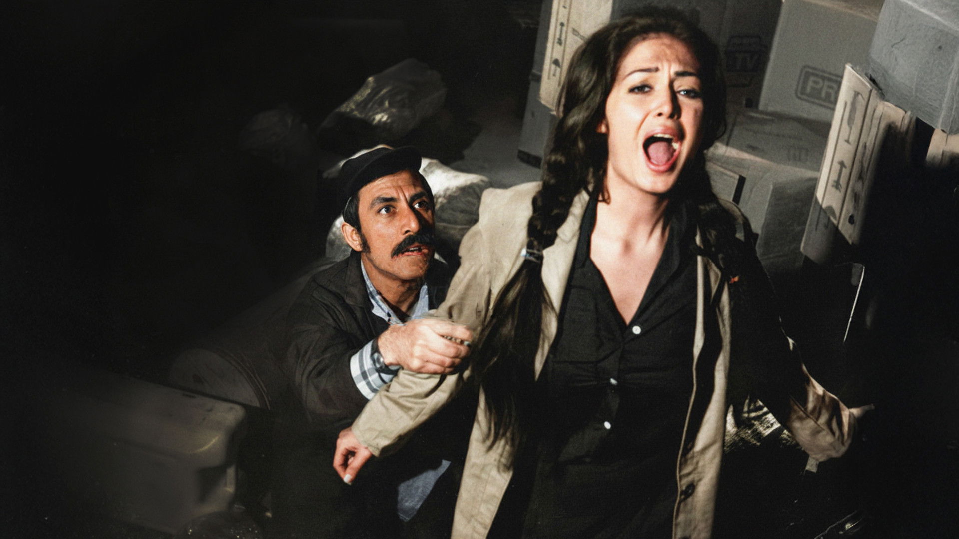 Asiye Nasıl Kurtulur?