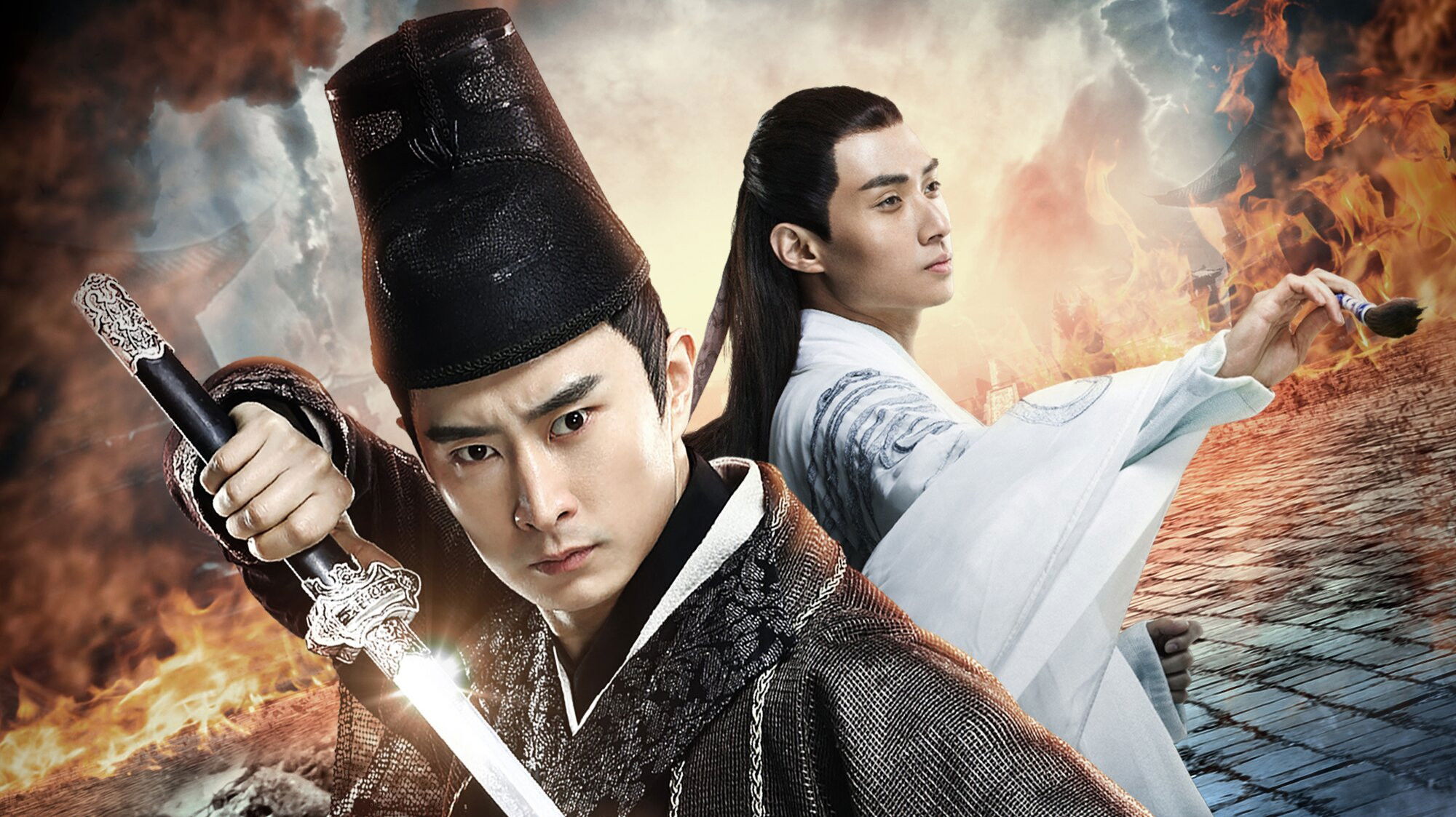 Detective Dee and Diagram of Reincarnation