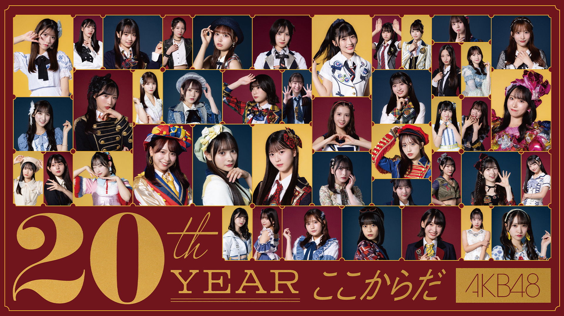 AKB48 20th Year Live Tour 2025 in Budokan