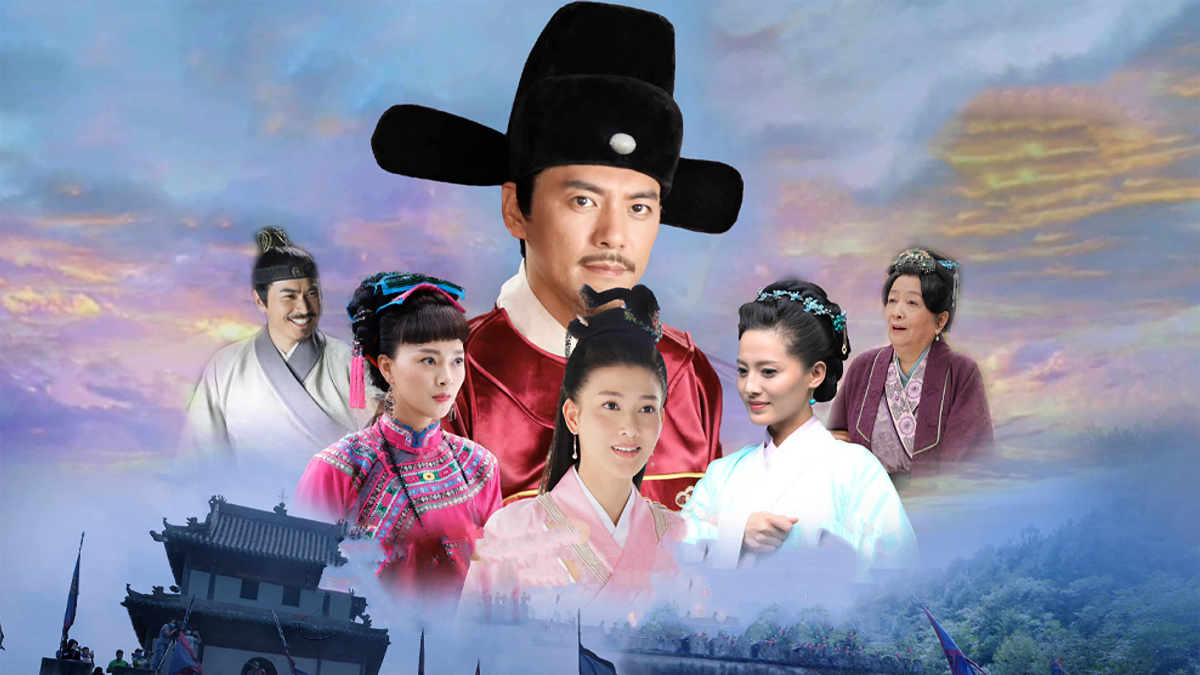 Righteous Path Of The World