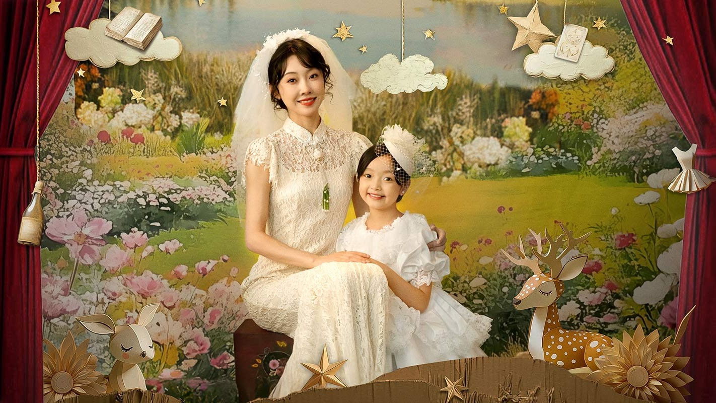 Threading Mom's Wings