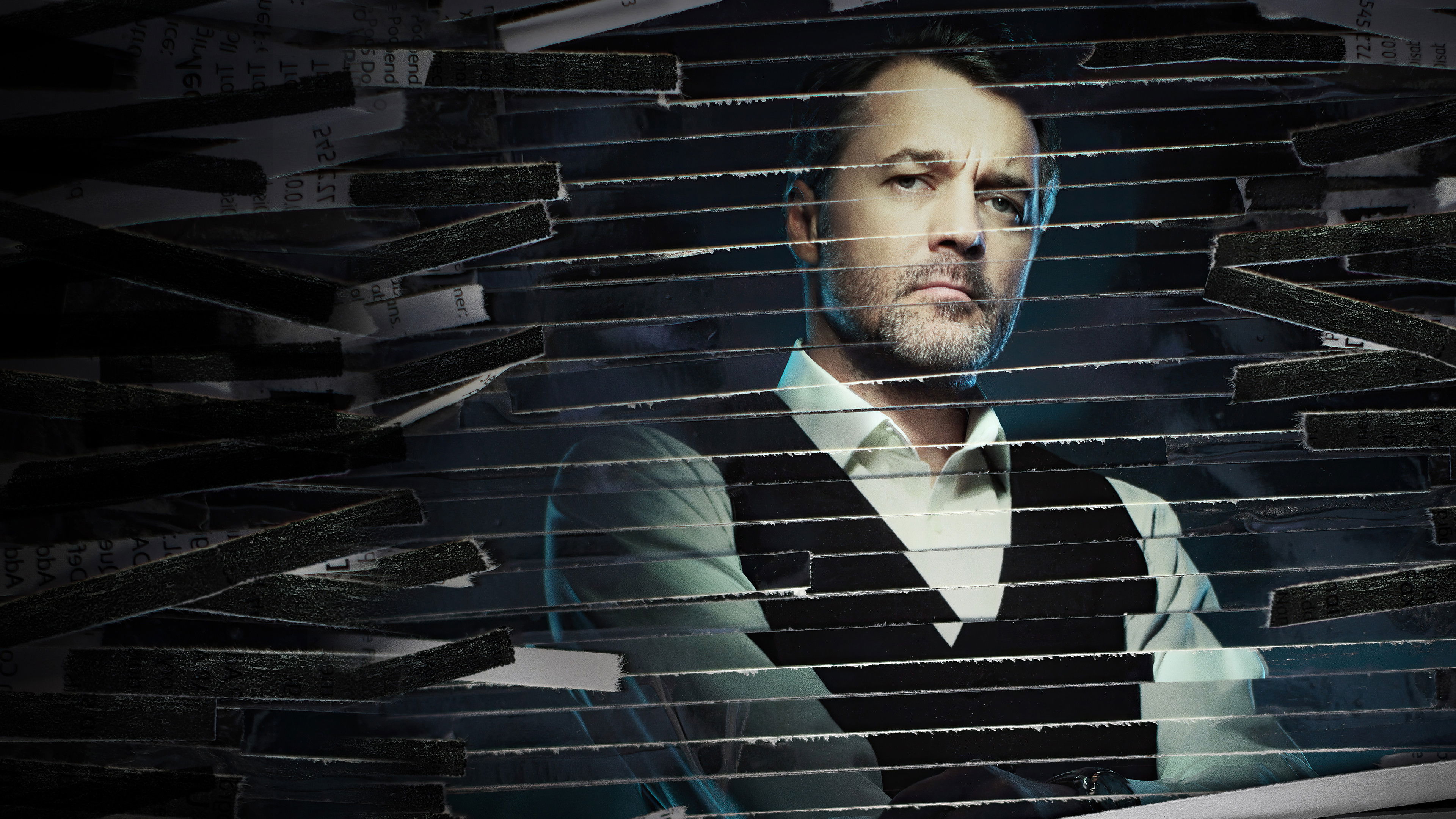 Под прикрытием