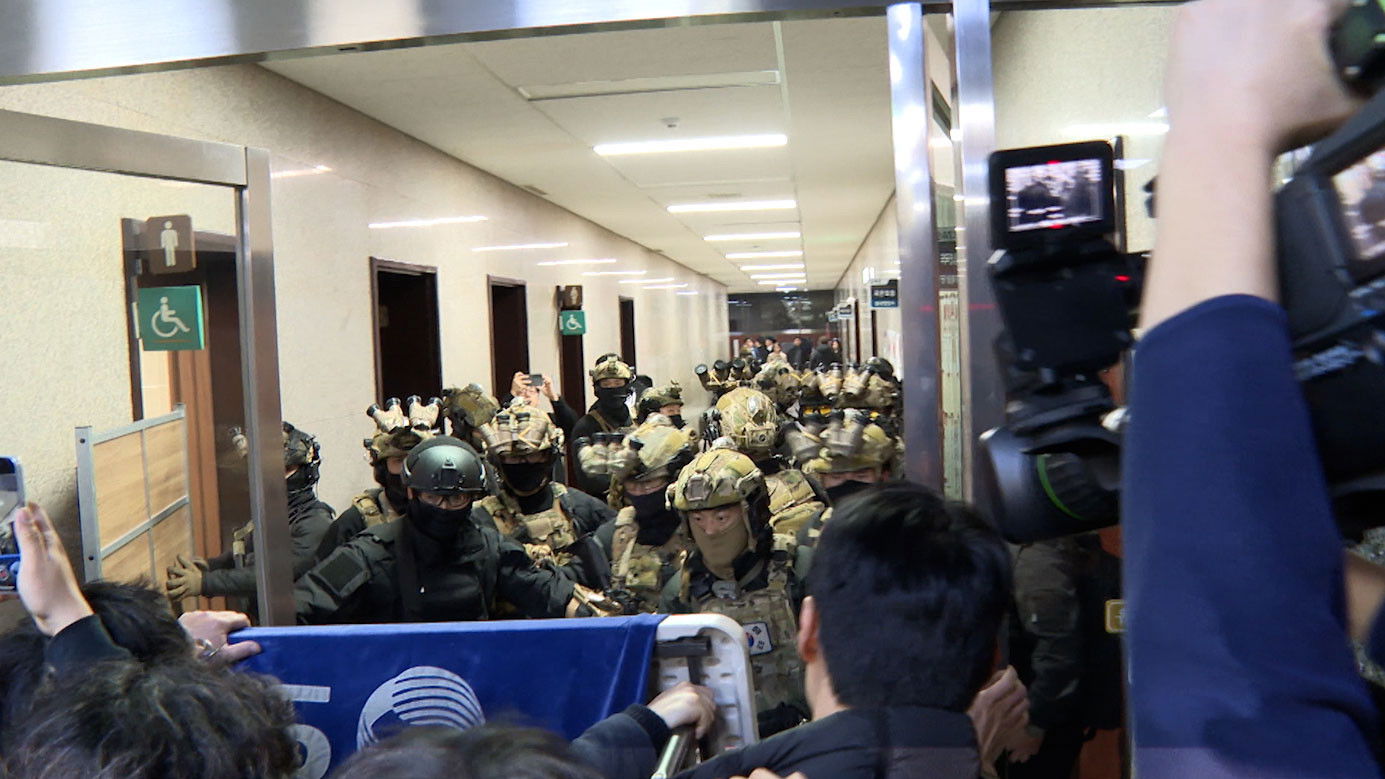 Search and Seizure: The Rise of Insurrection