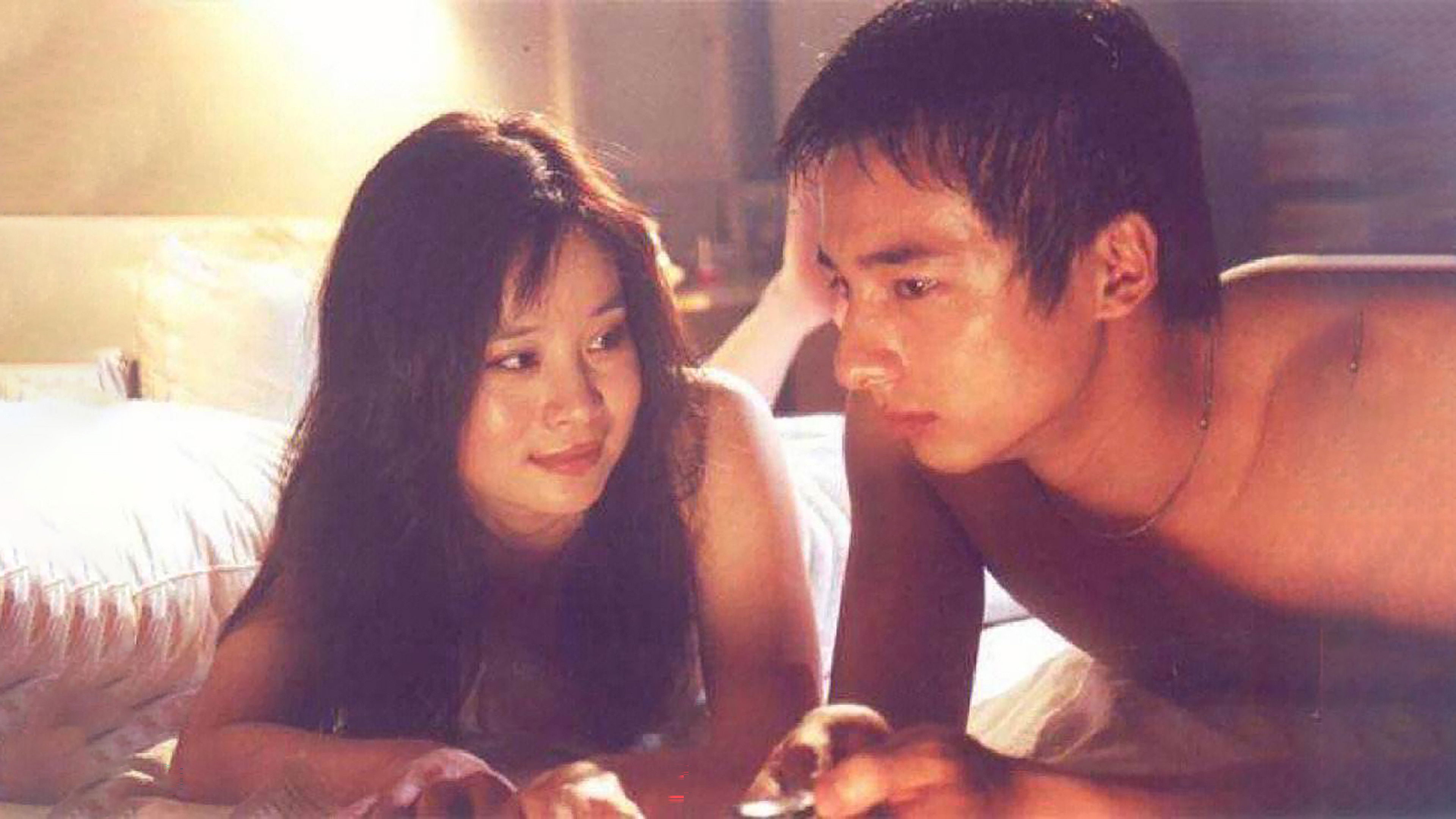 The Great Love in Your Life