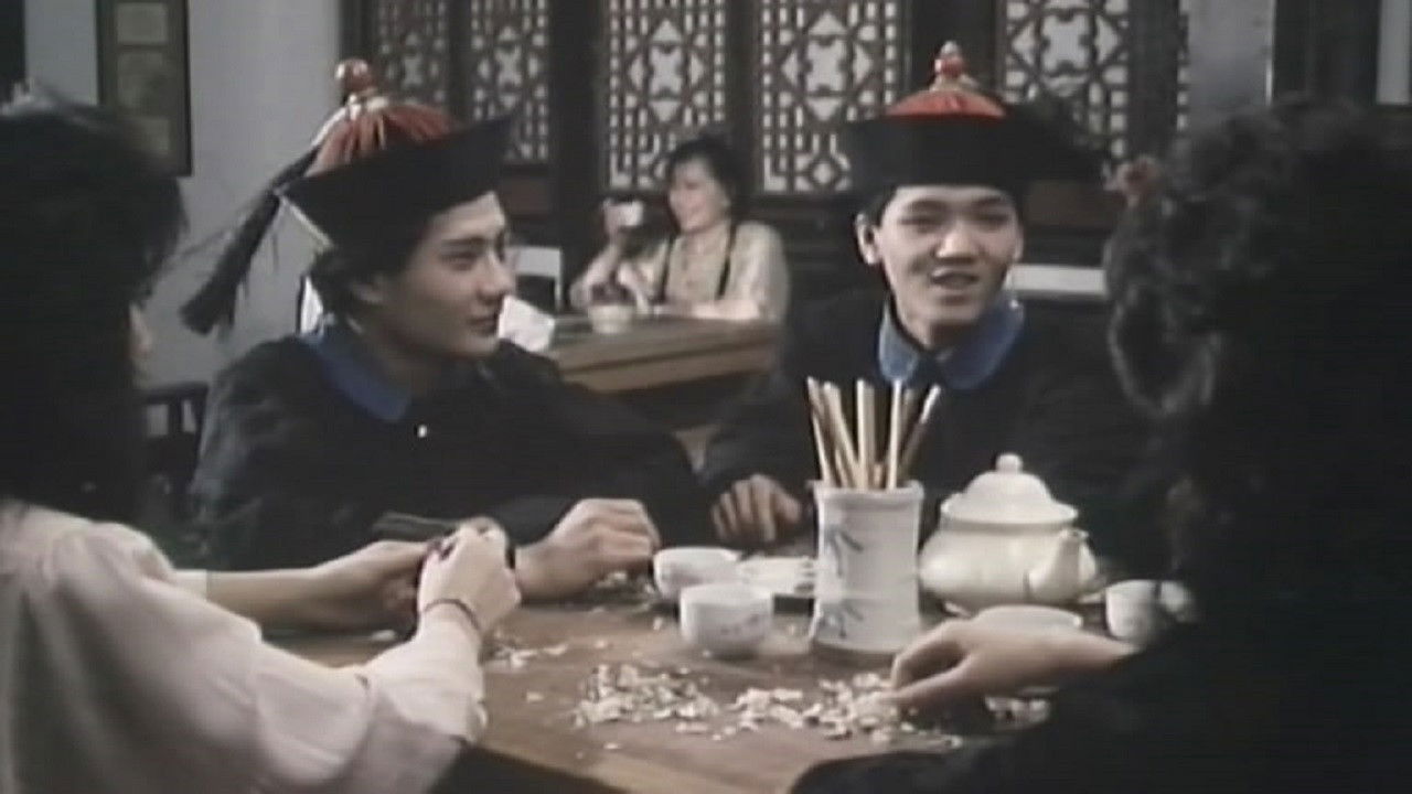 Temporarily Stop Sex