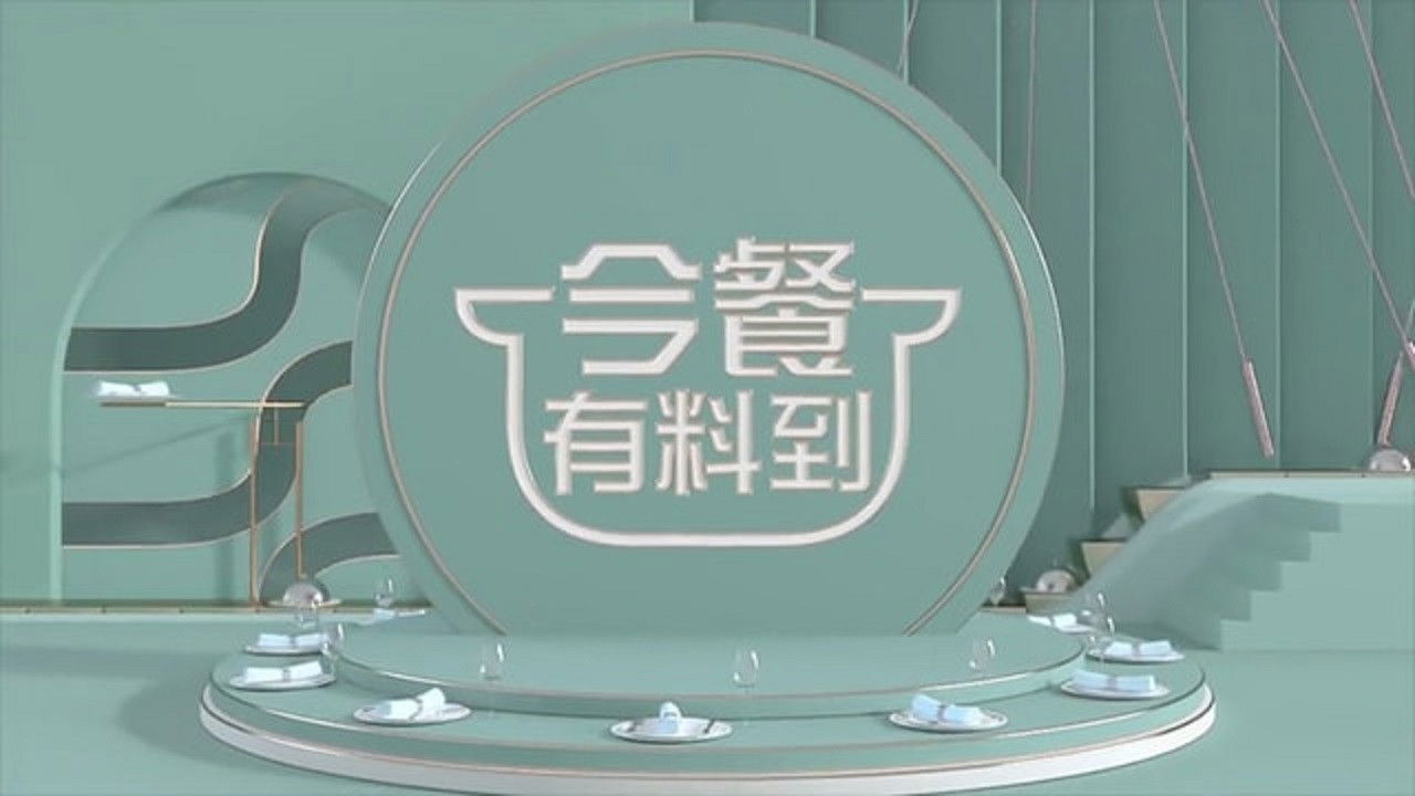 Know Your Ingredients