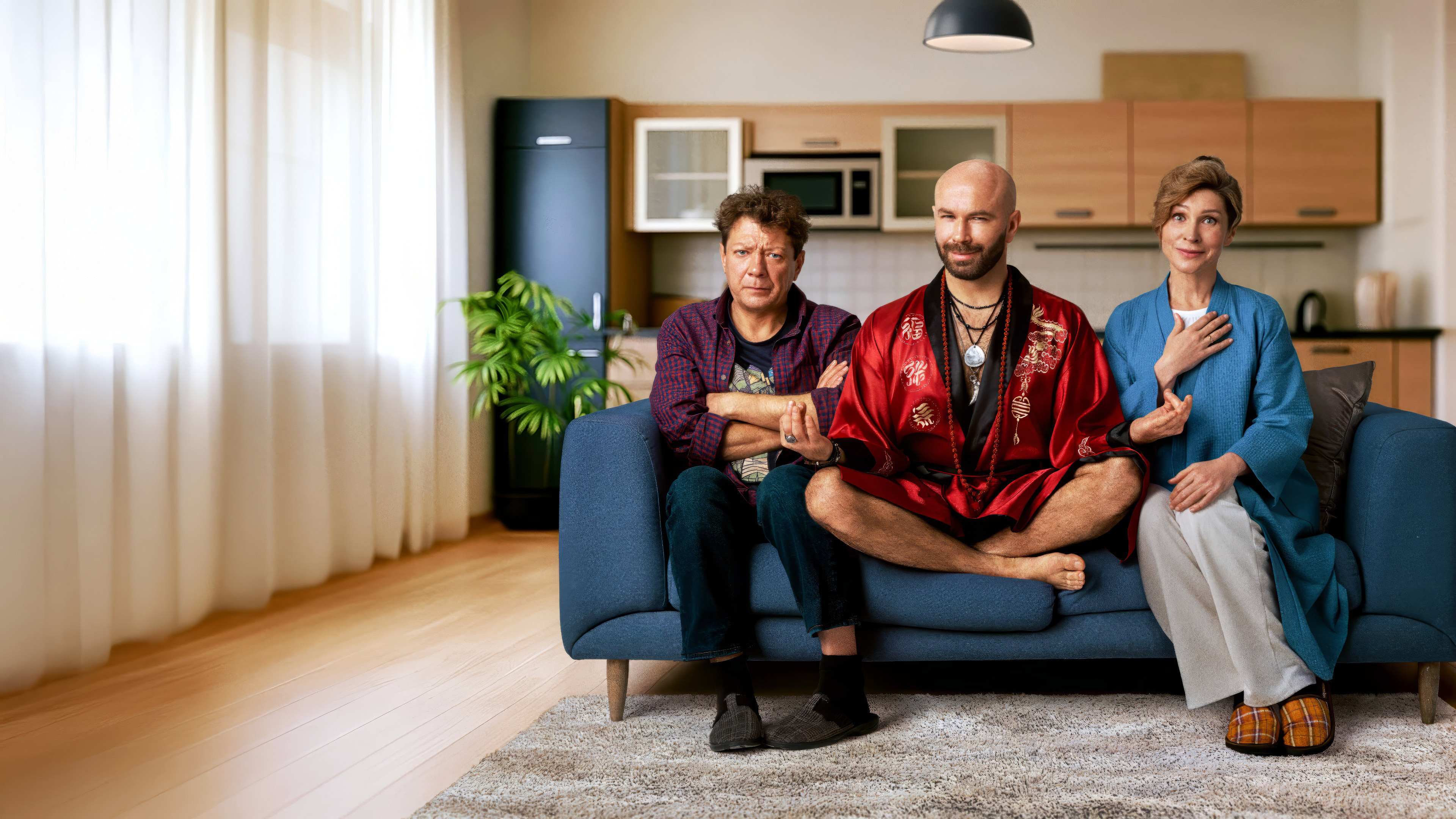 50 оттенков брака