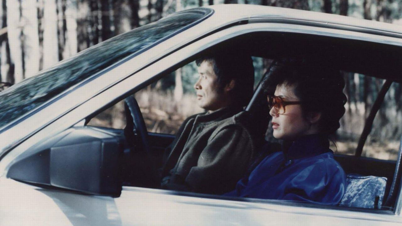 Woman Who Grabbed the Rod