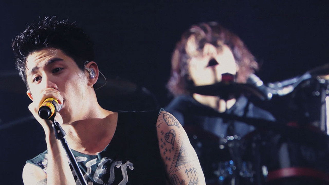 ONE OK ROCK 2017 ''Ambitions'' JAPAN TOUR