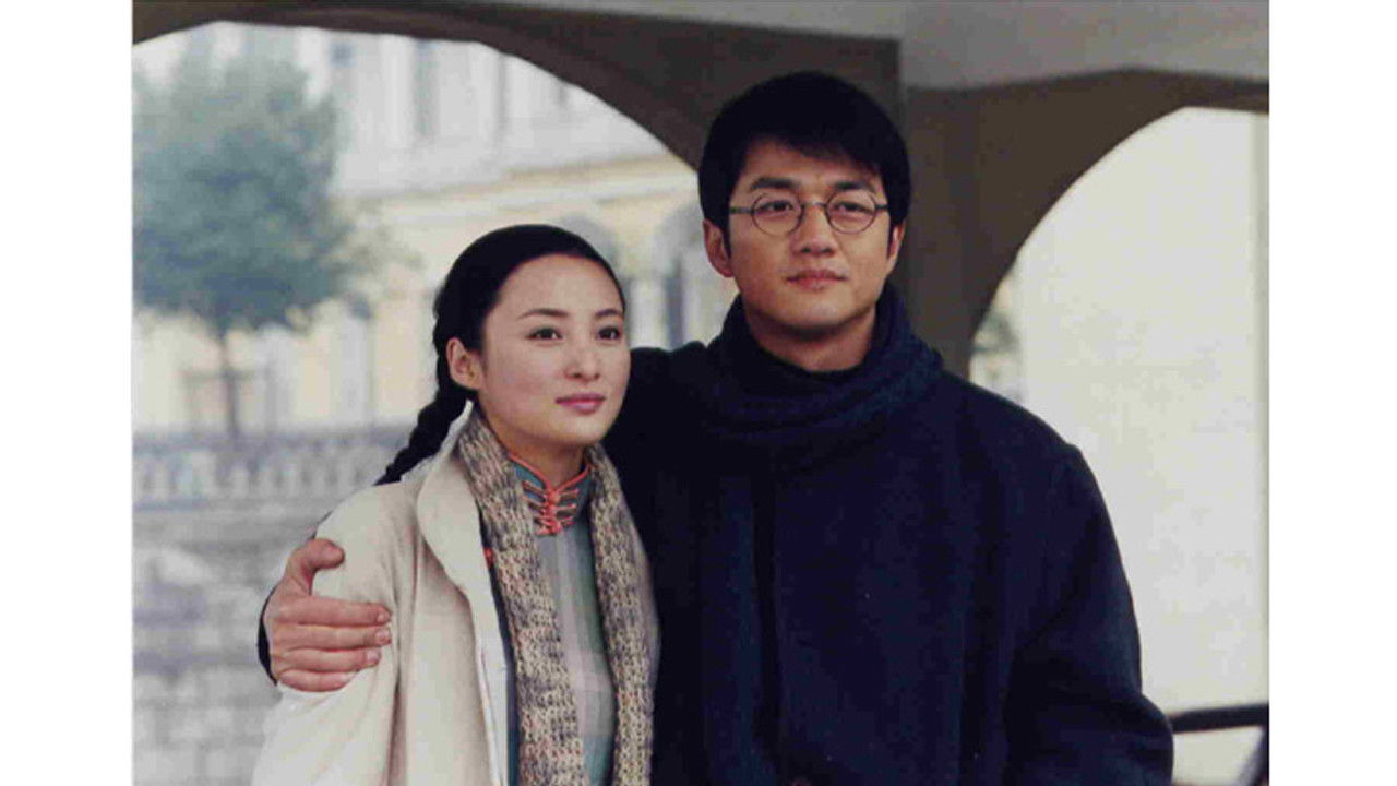 Master Sleuth Ke Lan