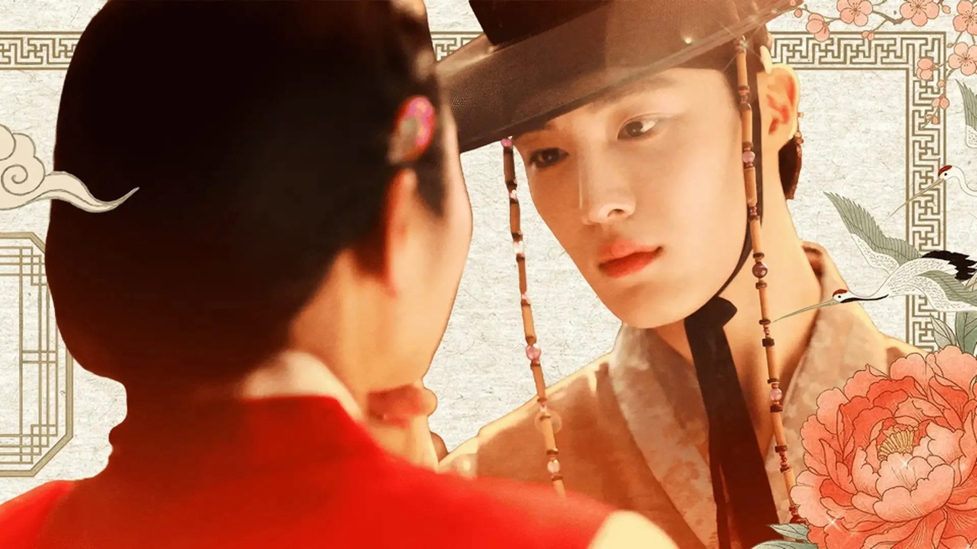 The Prime Minister's Youngest Young Master's First Love
