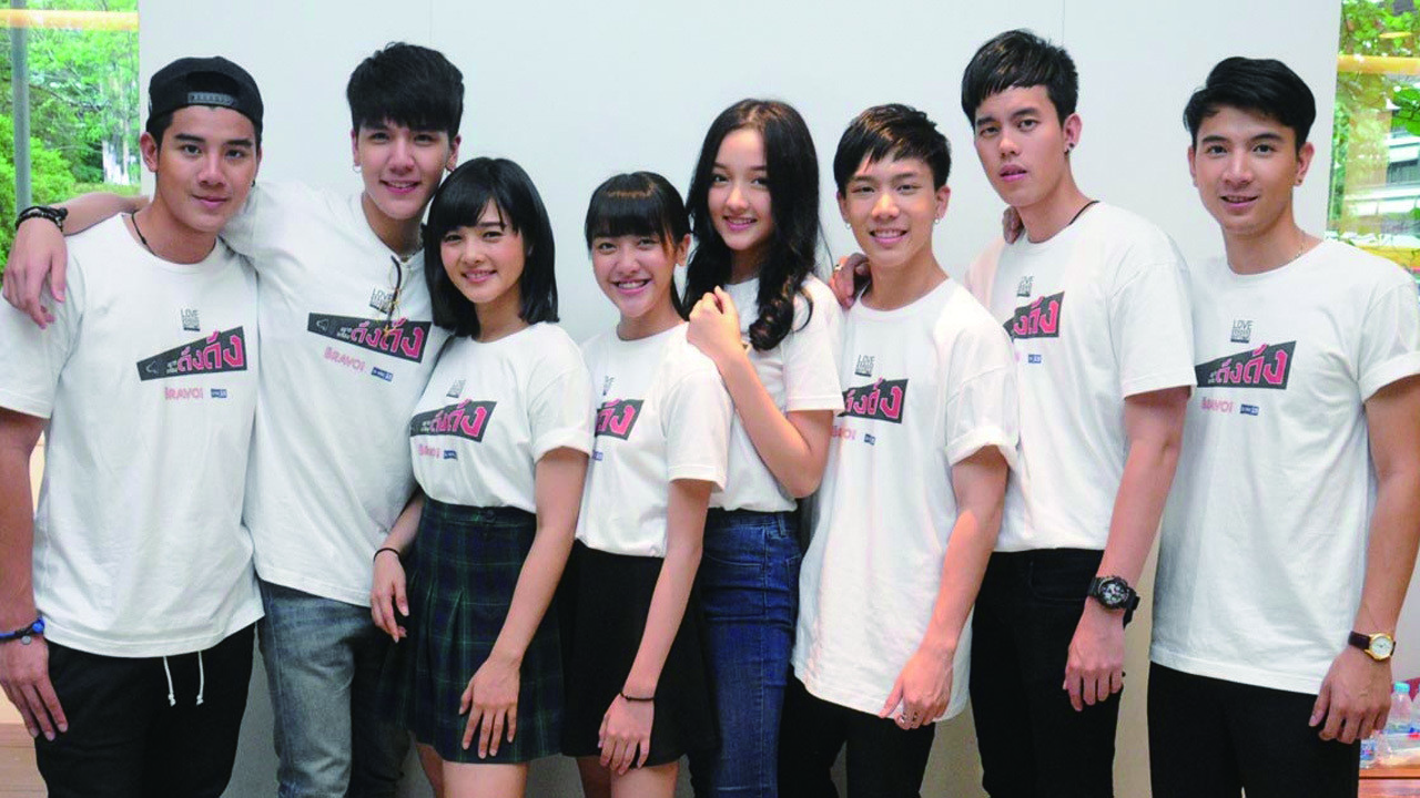 Love Rhythms the Series: Yak Ja Rong Dang Dang