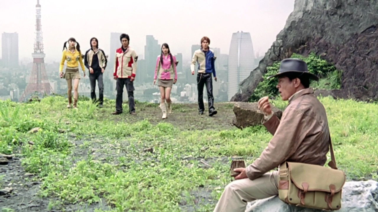 GoGo Sentai Boukenger The Movie: The Greatest Precious