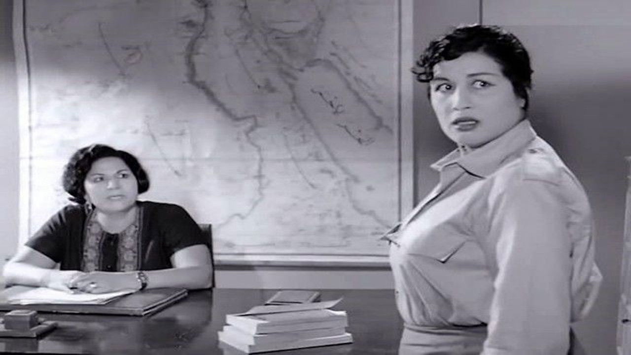 المراهقة الصغيرة