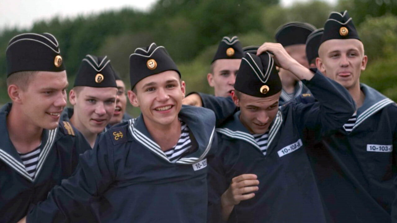 Нахимовцы. Янтарный берег