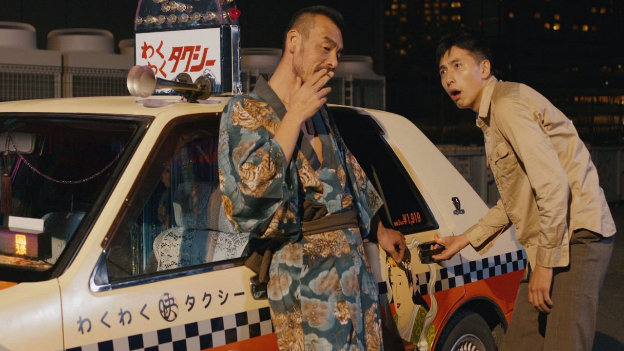 The Horny Taxi