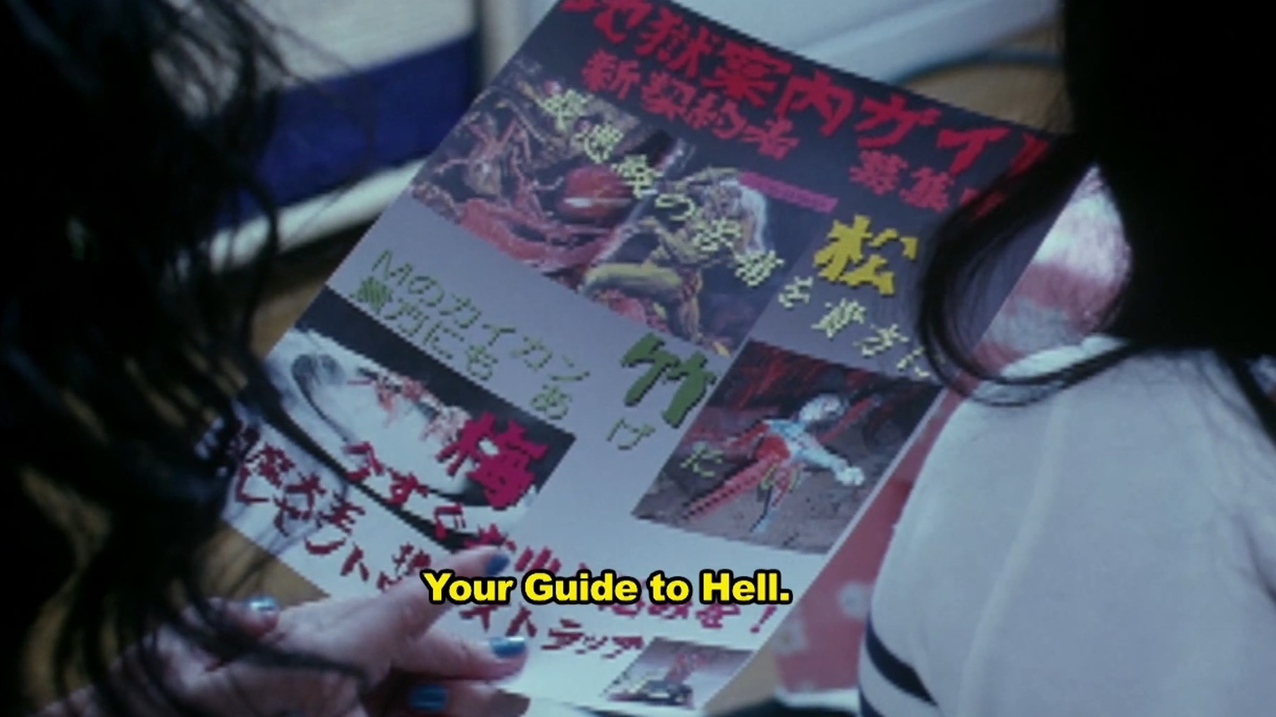 The Succulent Succubus