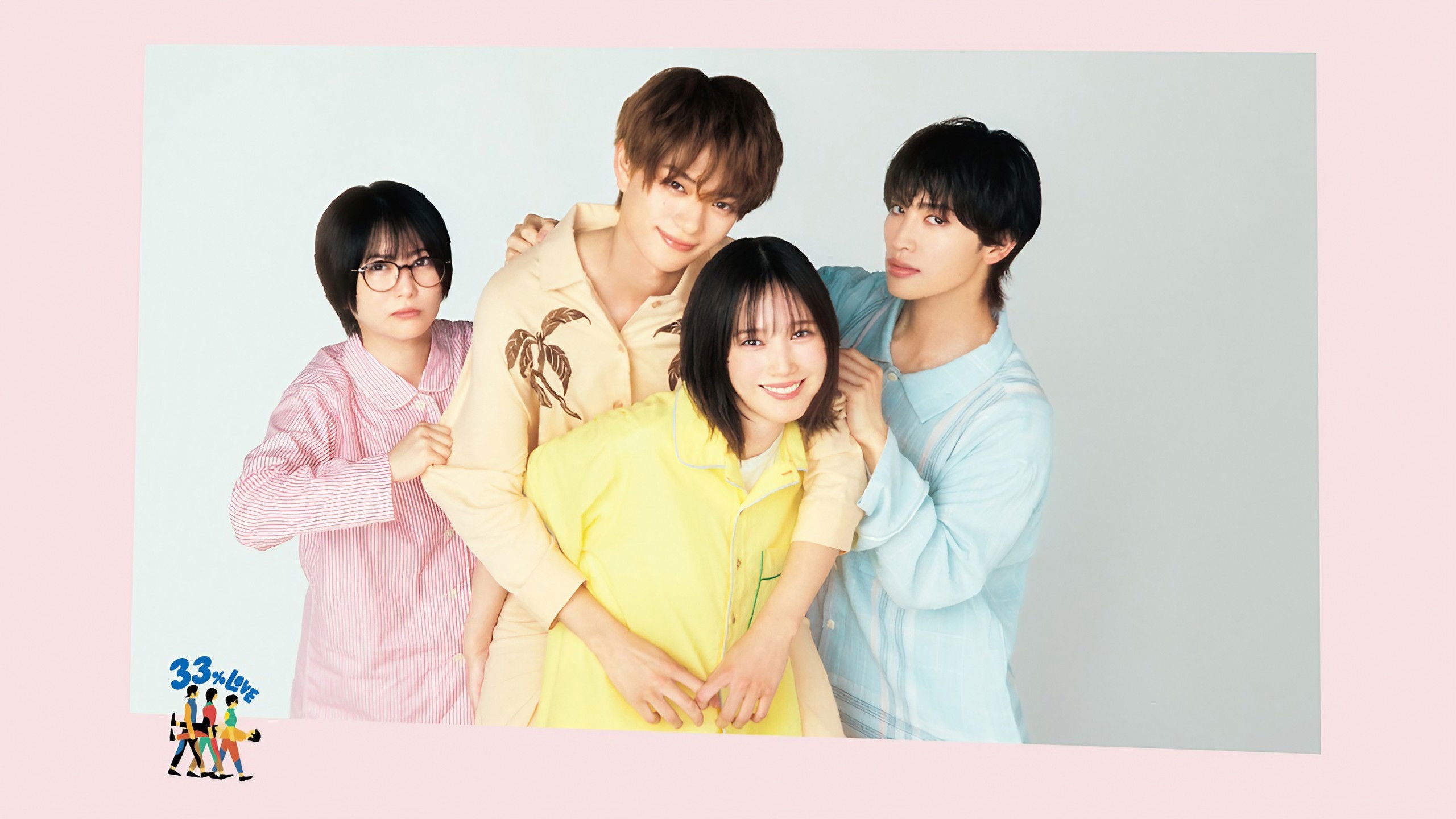 Kita-kun, Our Shared Love