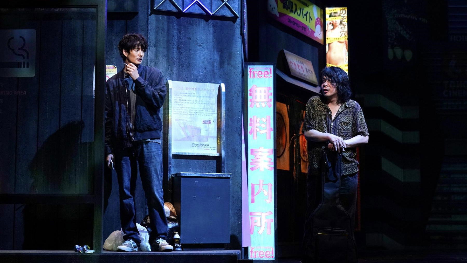 No Story in this World.