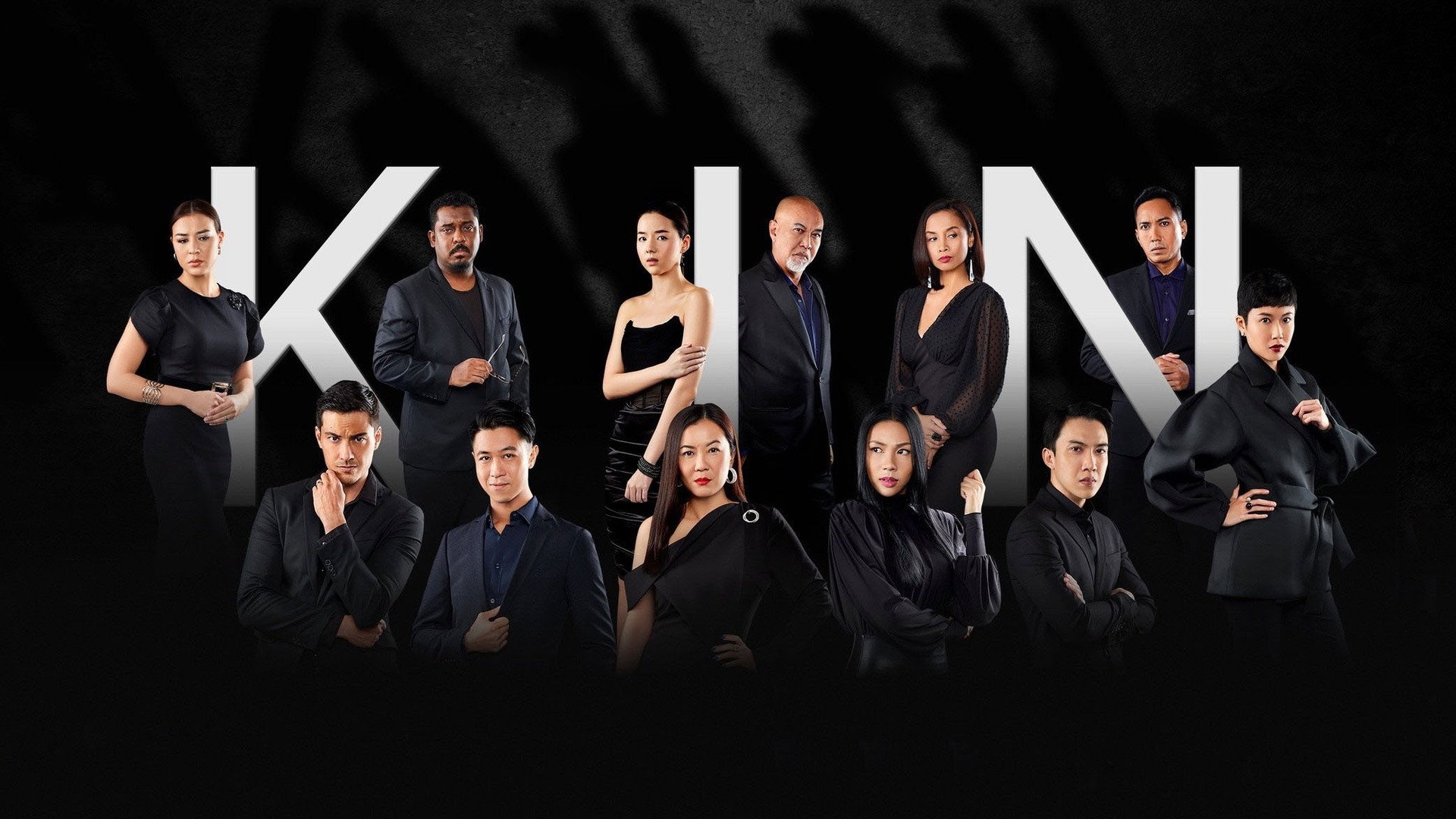 Kin