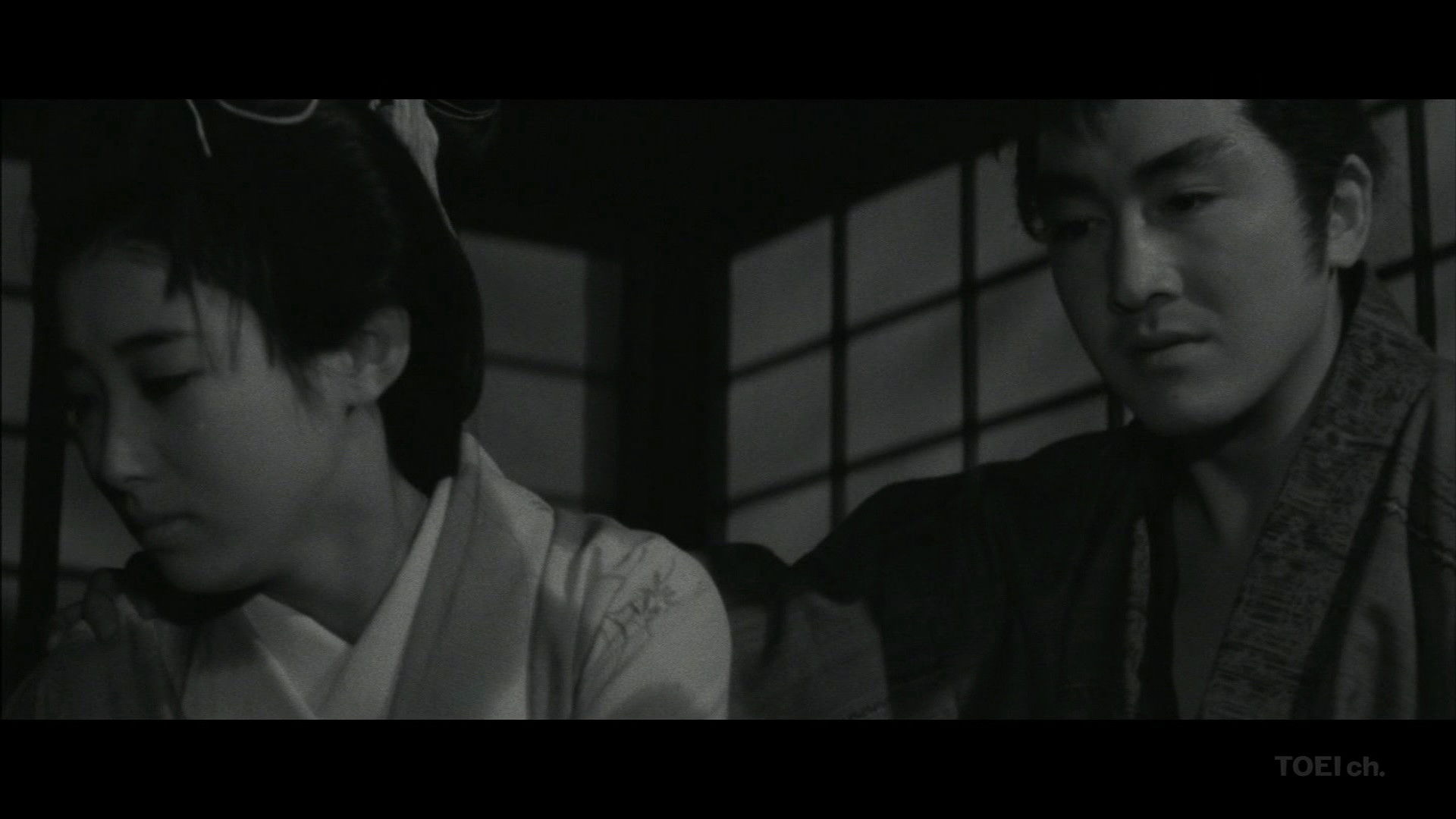 Seventeen Ninja 2: The Great Battle