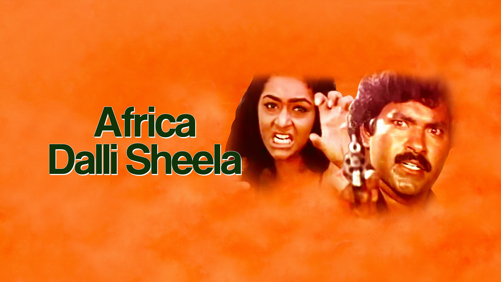 Africadalli Sheela