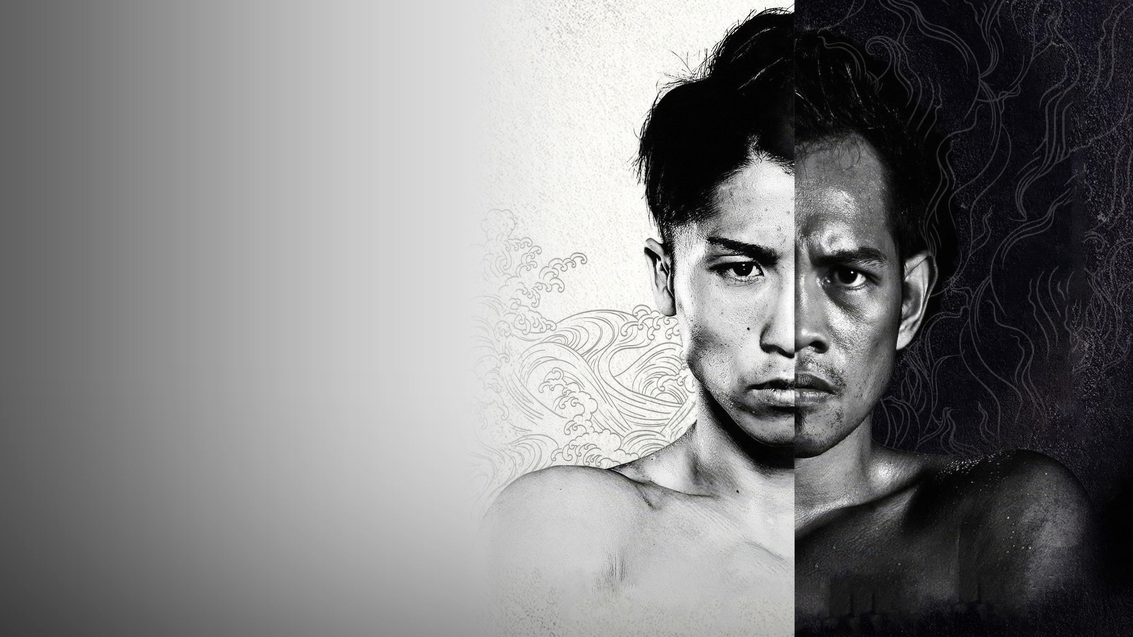 Naoya Inoue vs. Nonito Donaire II