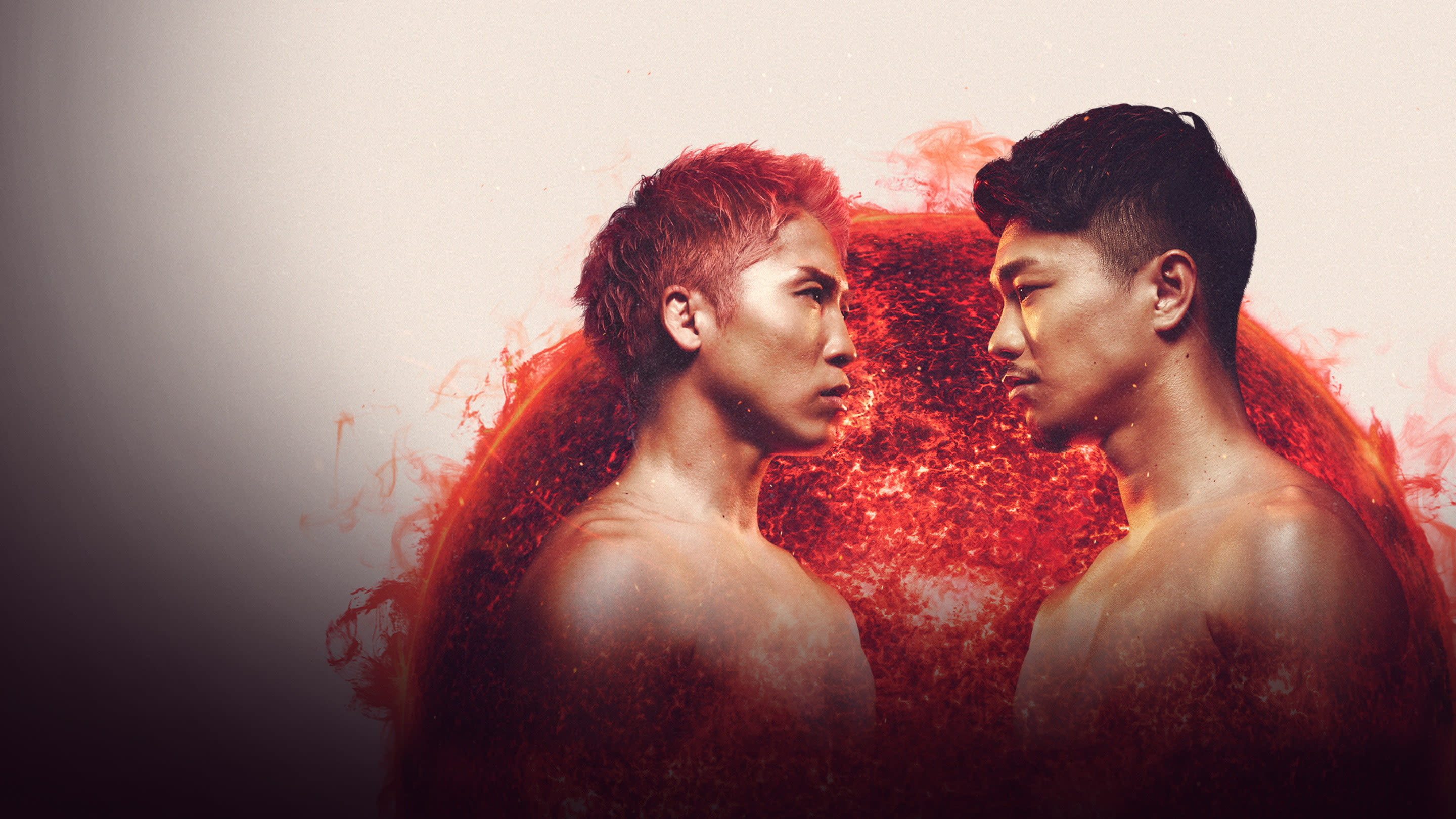 Naoya Inoue vs. Junto Nakatani