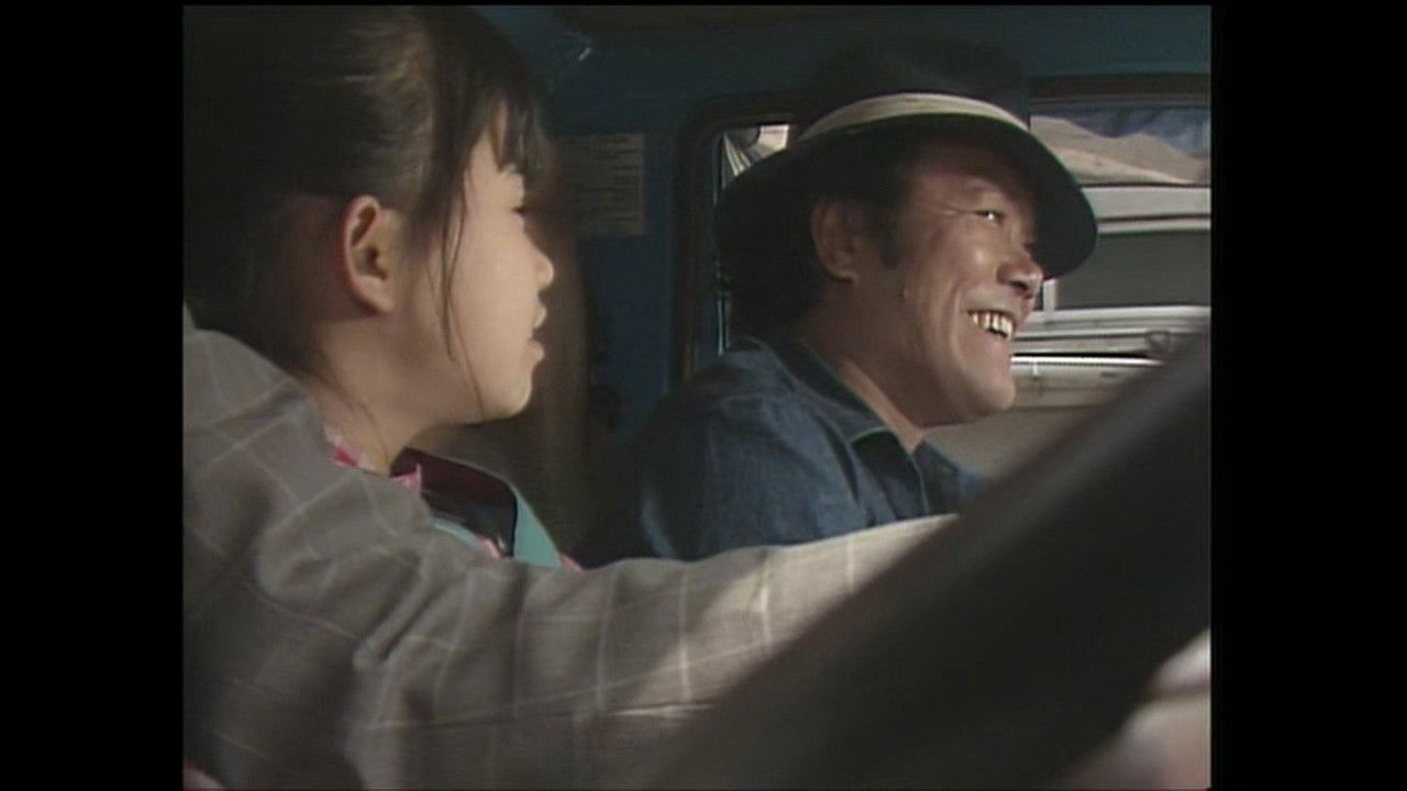 Akashi Kanpei 35-sai