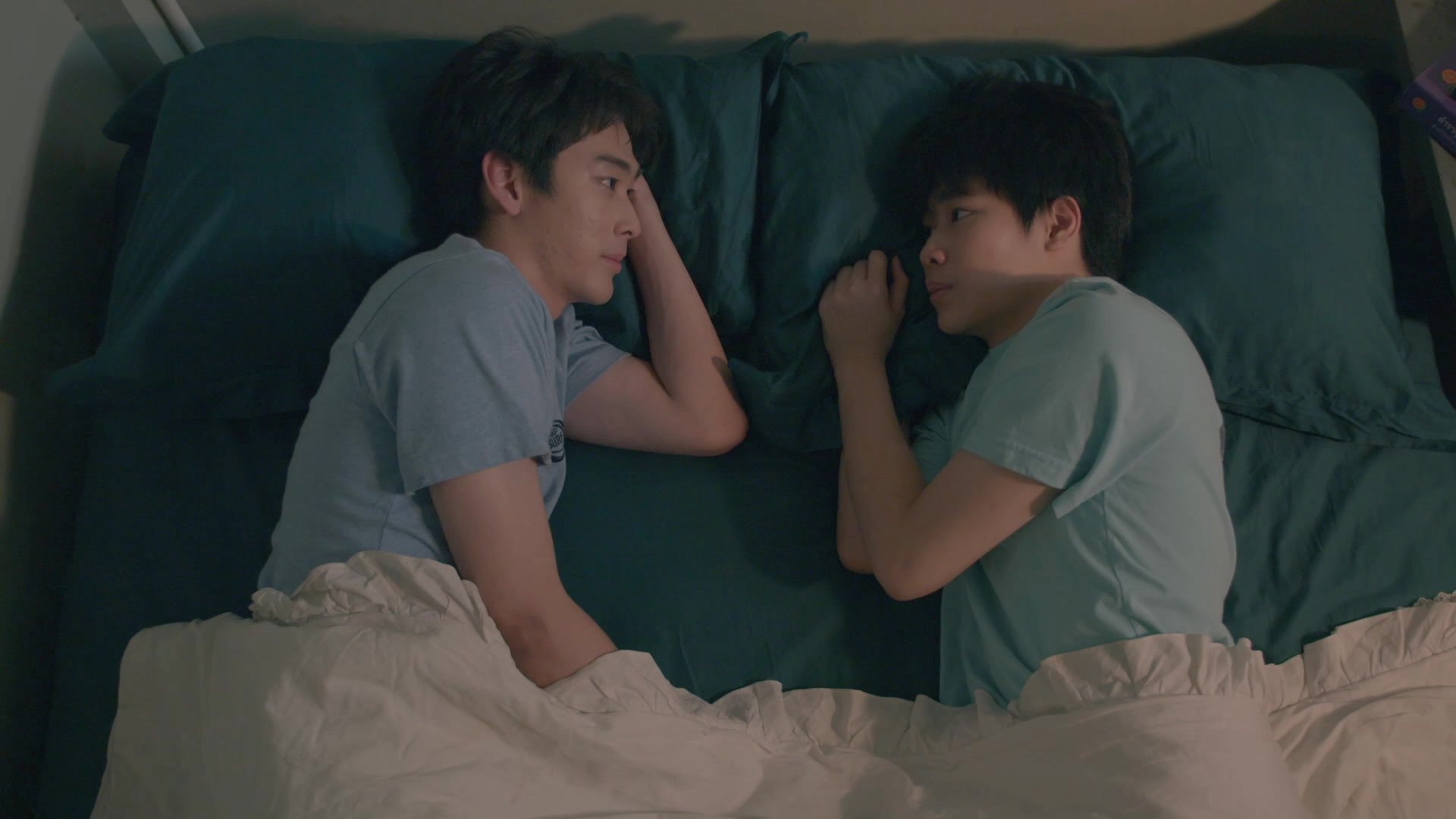 The Yearbook (Movie)