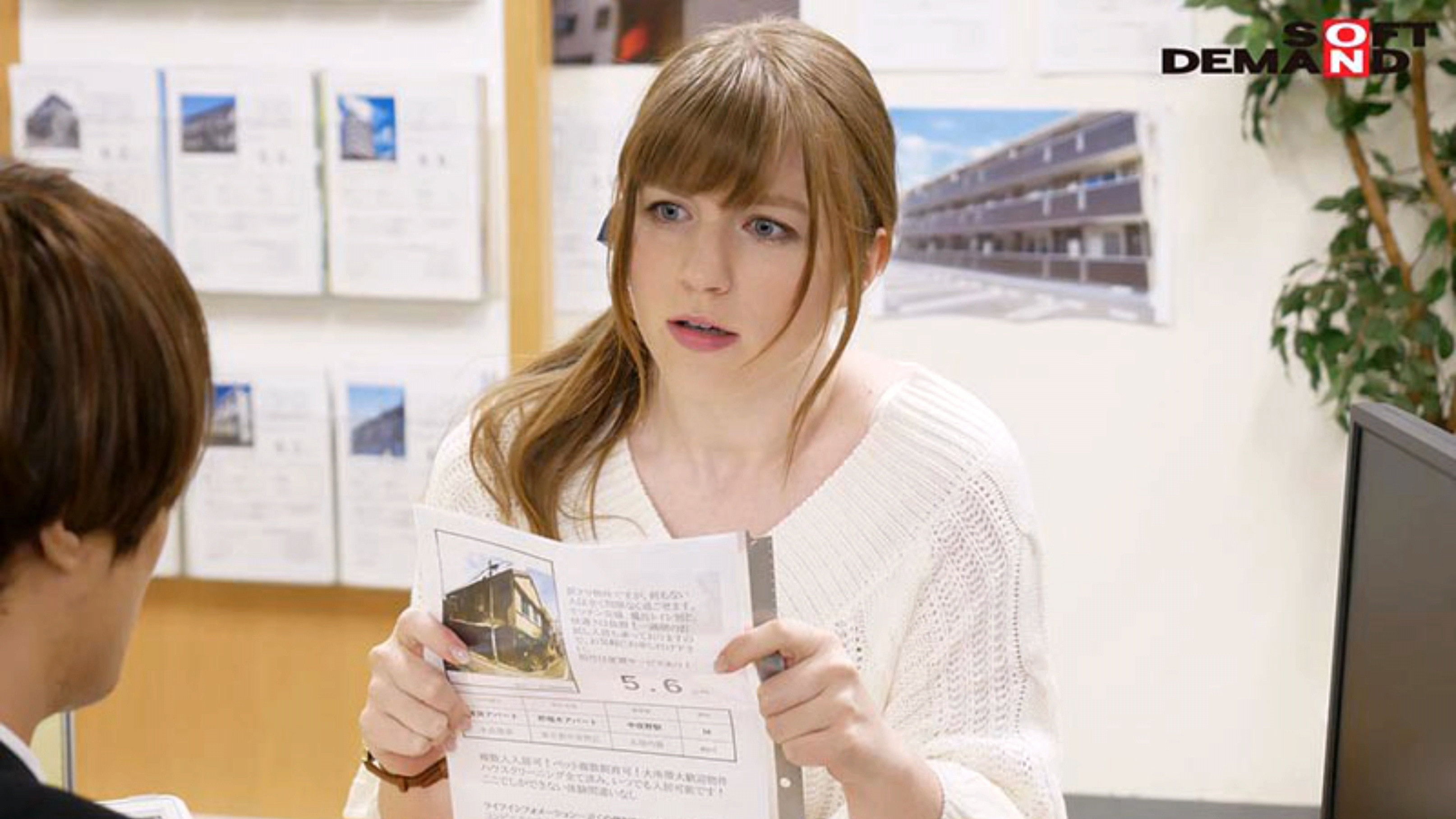 SDDE-624 Accident Property X International Student A Four And A Half Tatami Matu Mysterious Affair Live-Action Version June Lovejoy