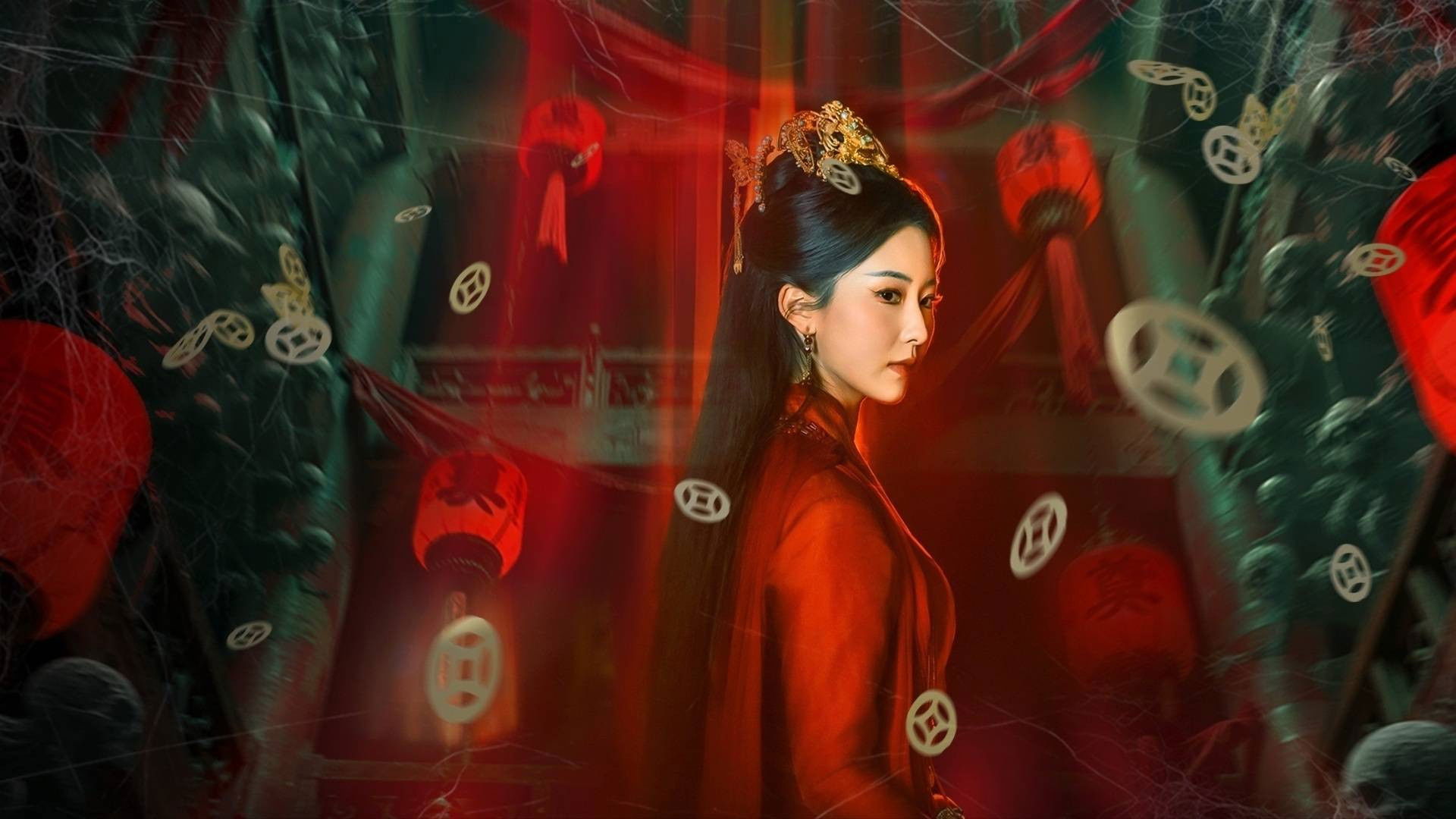 Red Wedding Dress: Paper Bride