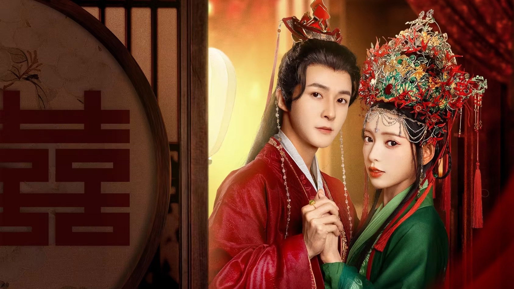 The Reincarnated Lovers