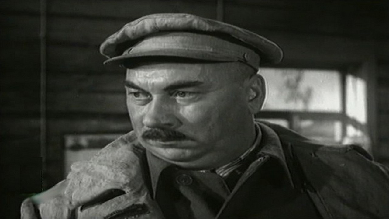 The Highlight of the Program