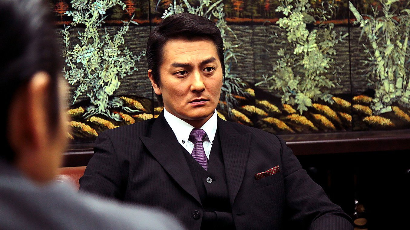 Unification Of Japan 25