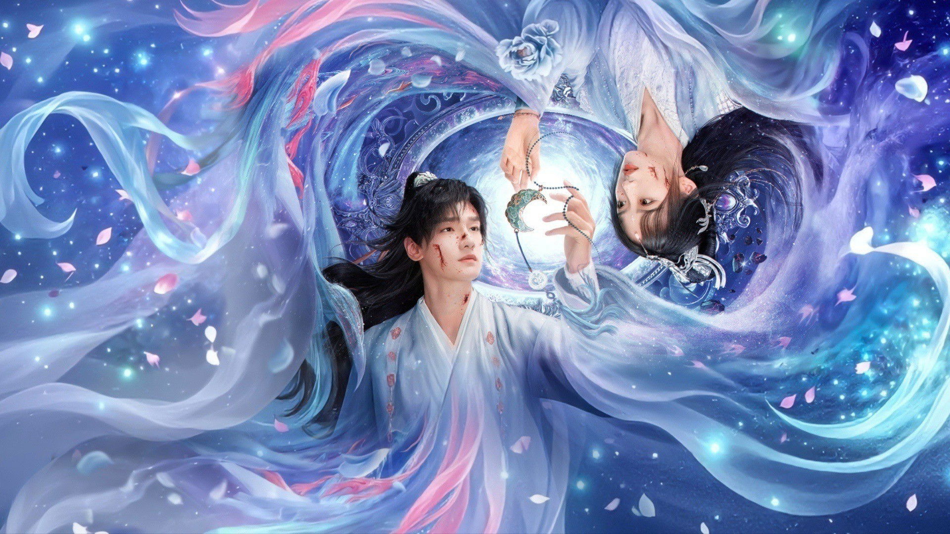 Immortal Beyond Dust