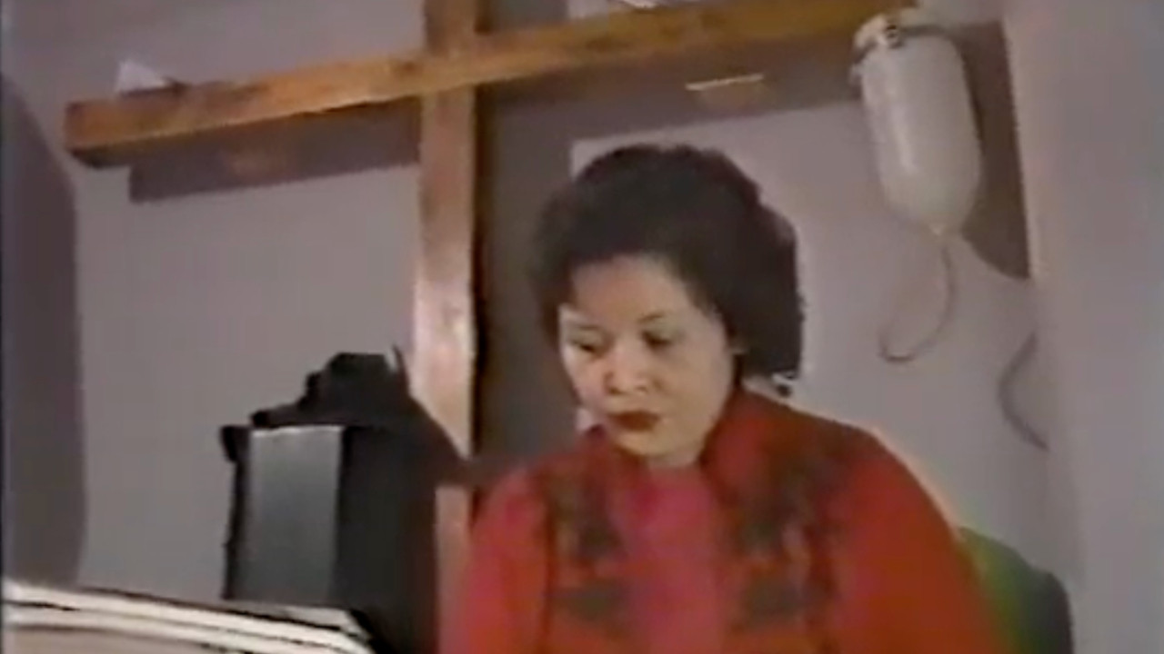 Mary Aoi's SM Diary: Yoko's Case