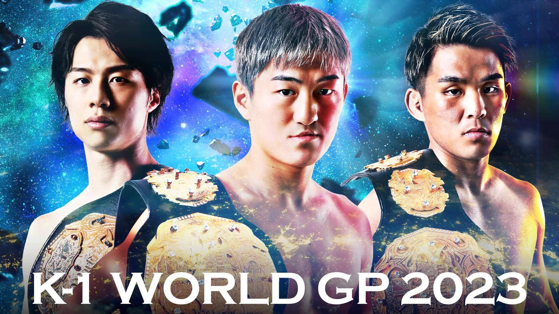 K-1 WORLD GP 2023: Middleweight Championship Tournament