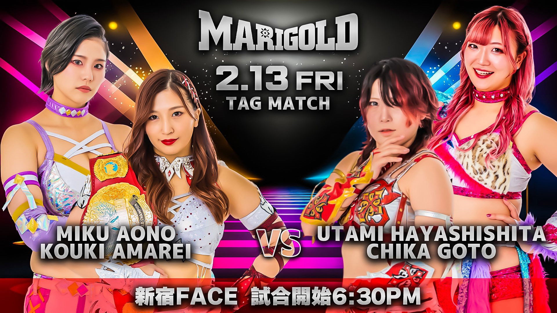 Marigold New Years Golden Garden 2026 ~ Day 9