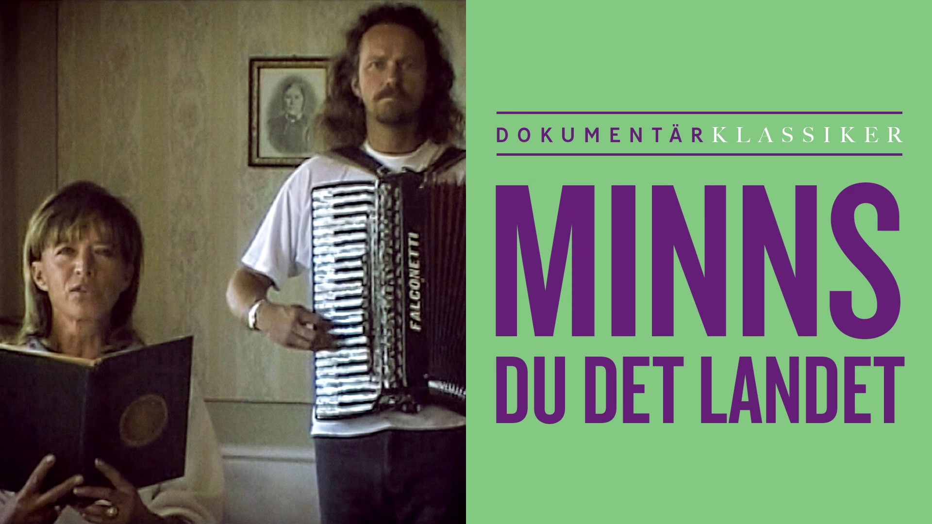 Minns du det landet?