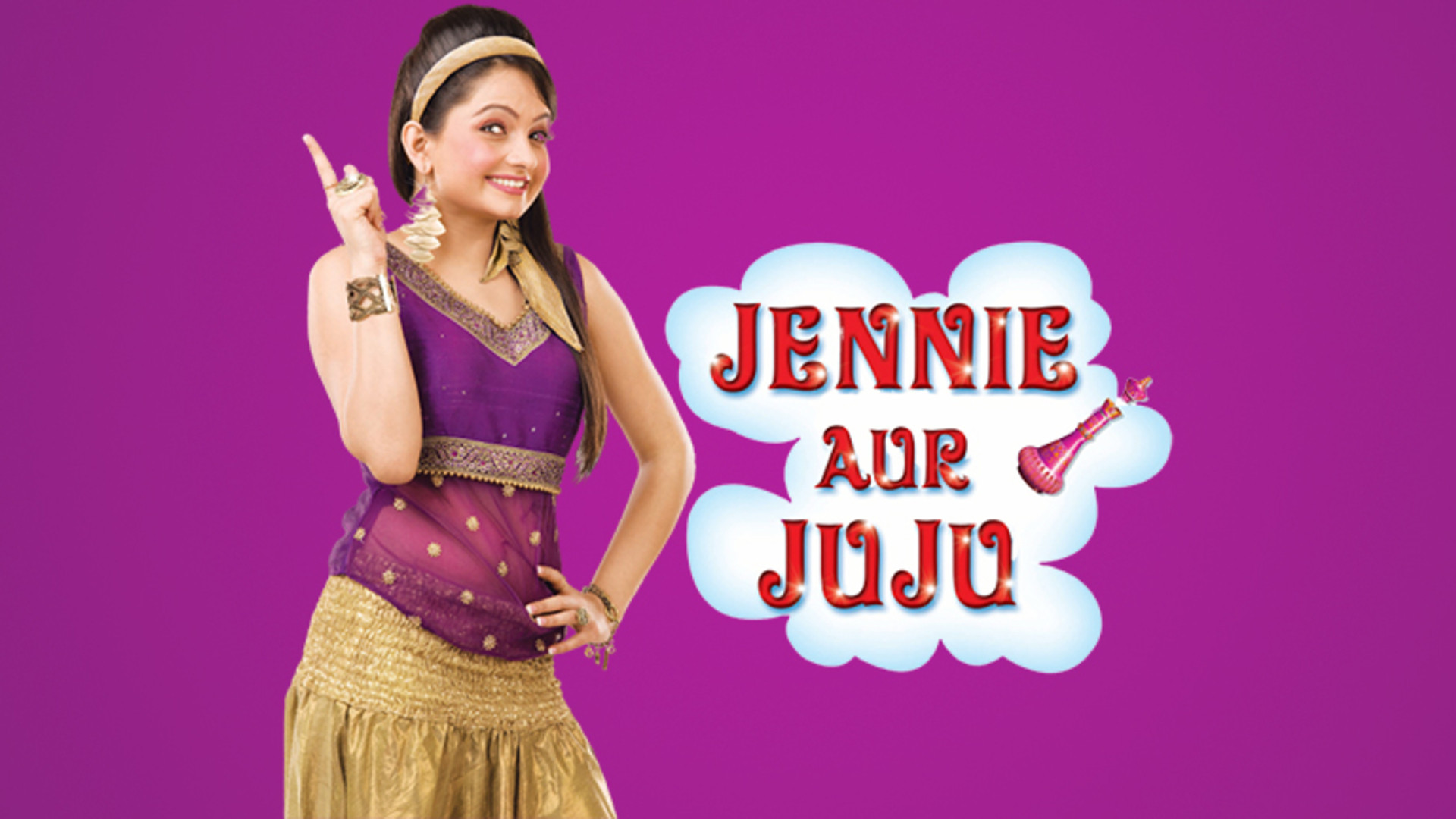 Jeannie Aur Juju