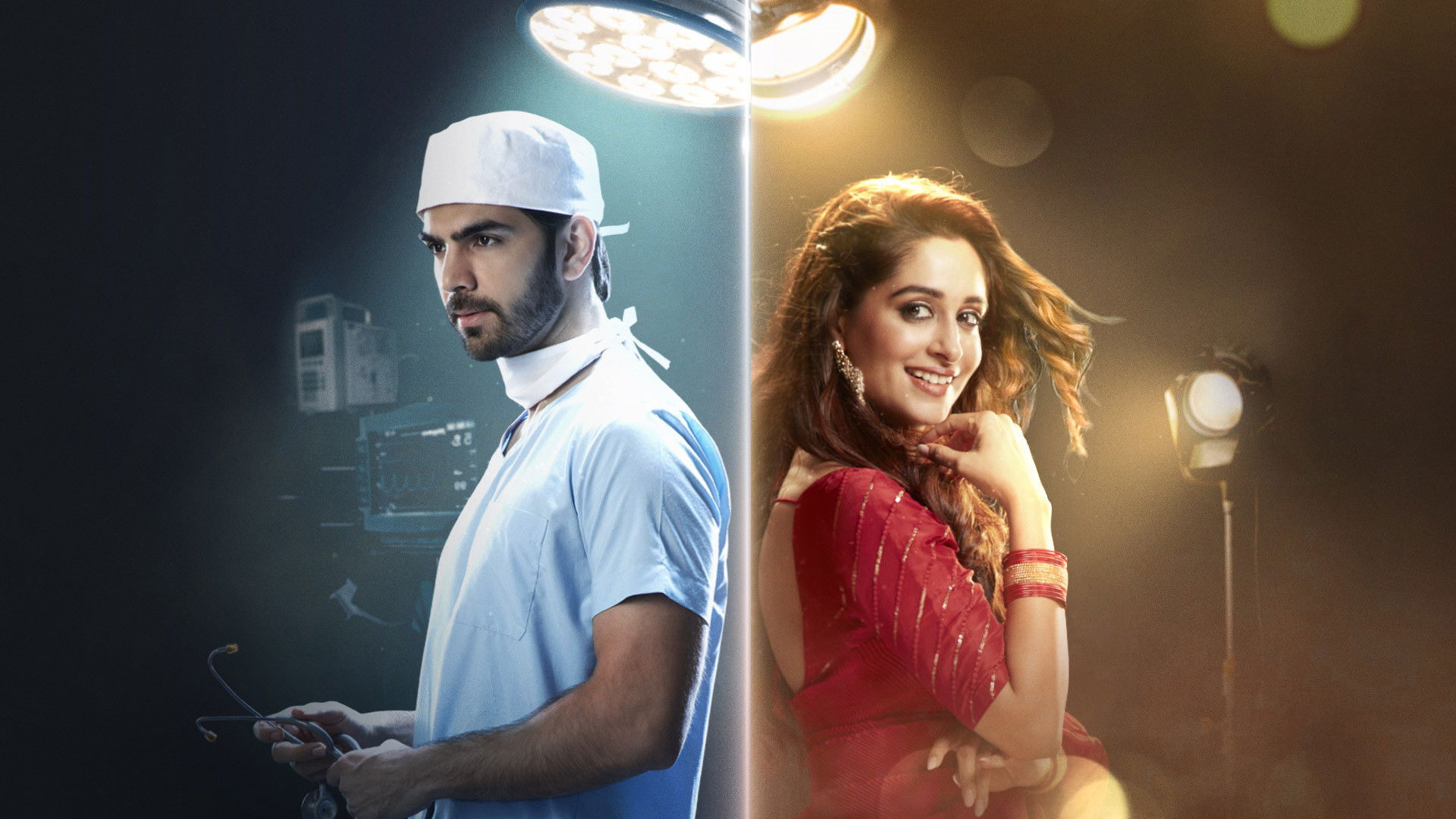 Kahaan Hum Kahaan Tum