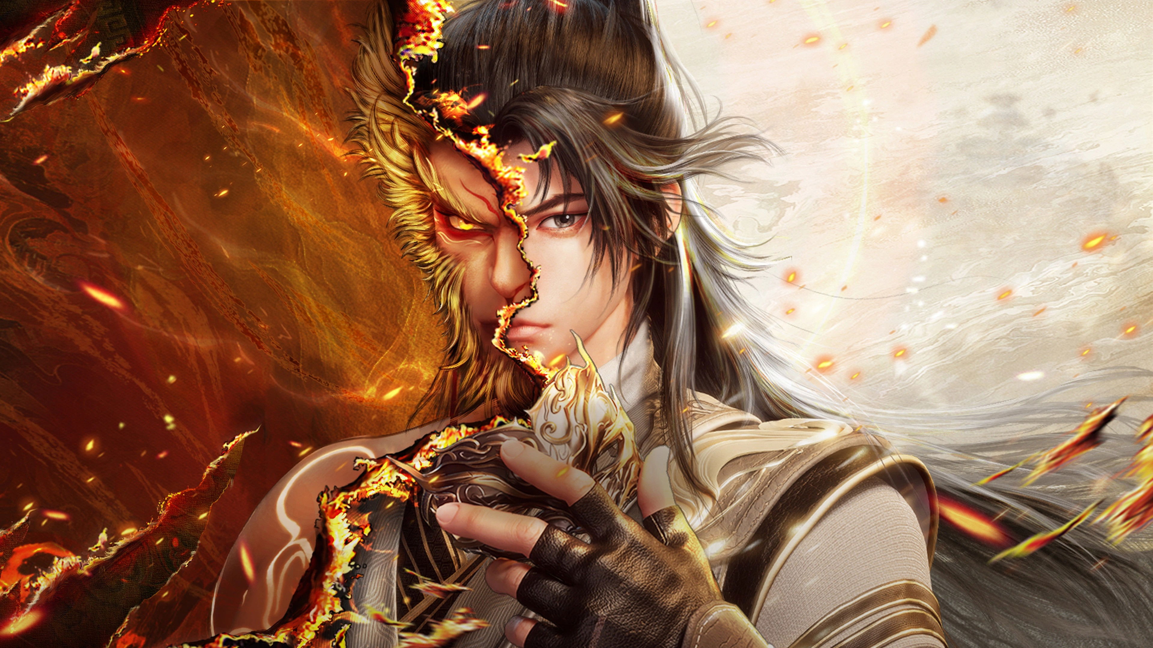 Swallowing the Heavens