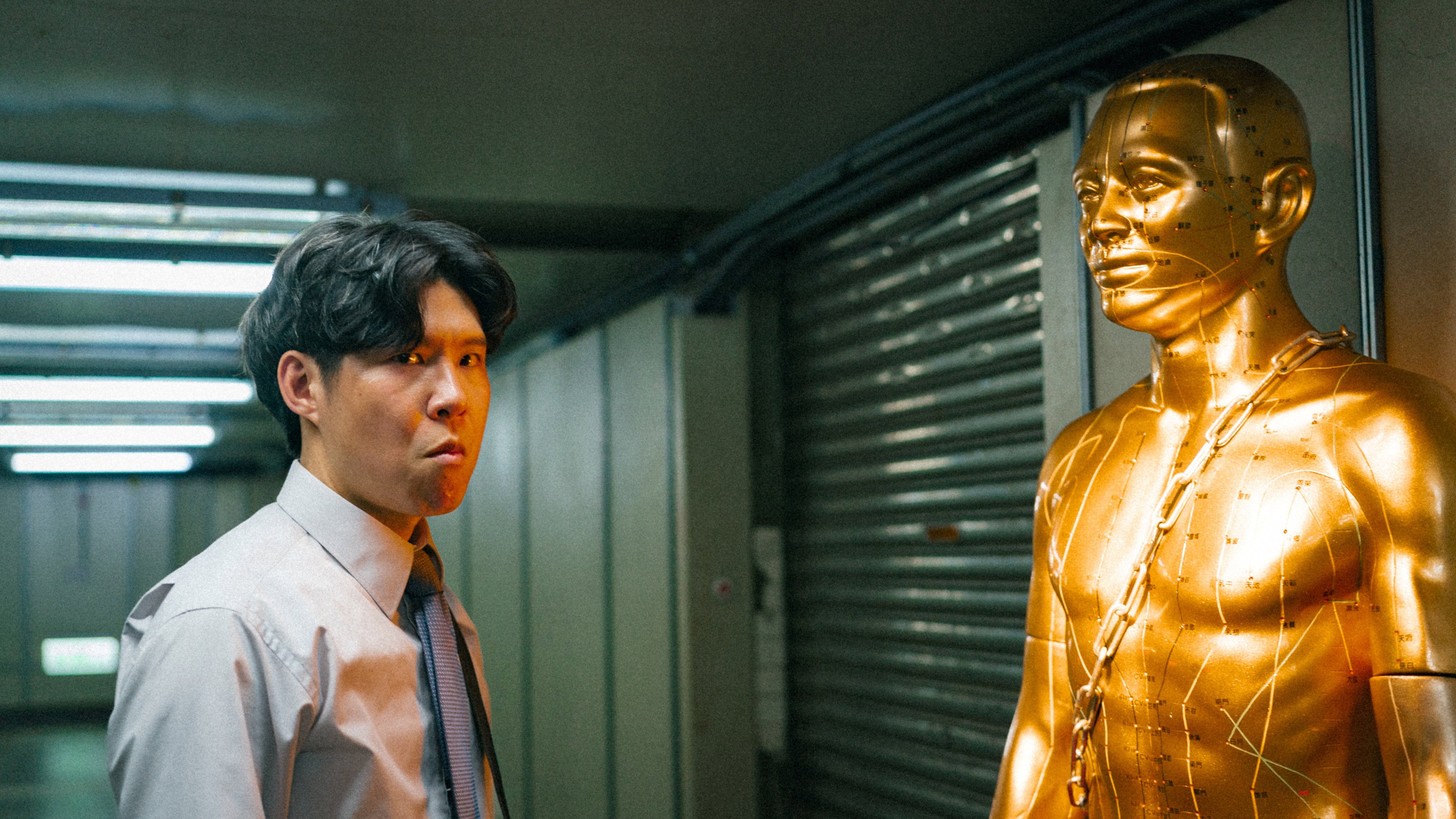 Copper Man