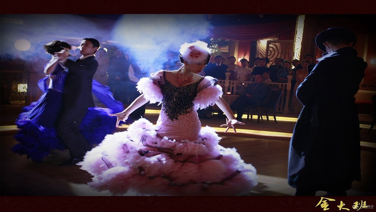 Memoirs of Madam Jin