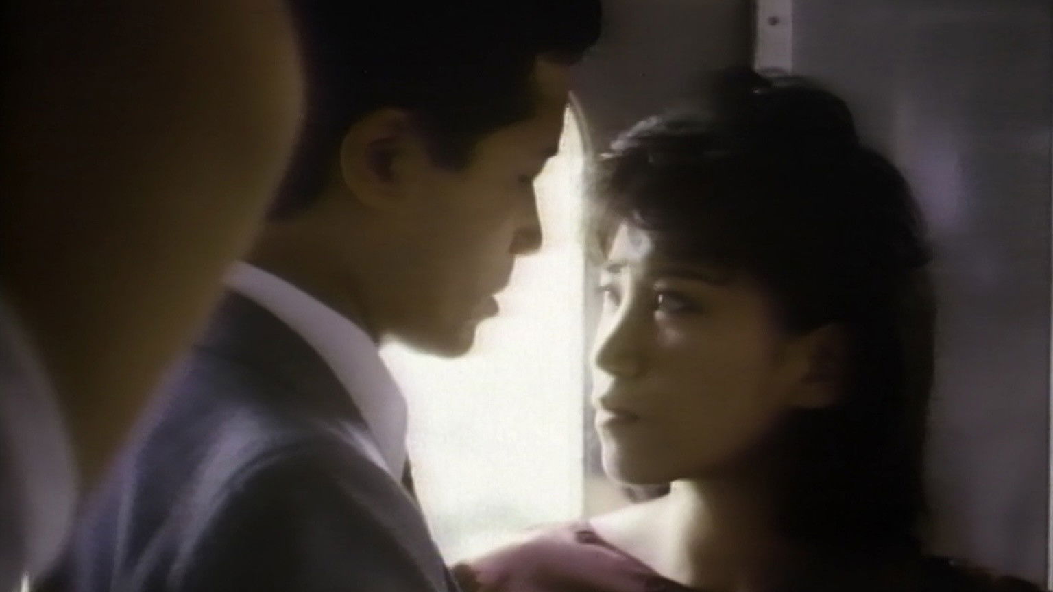 Groper Sucking Train