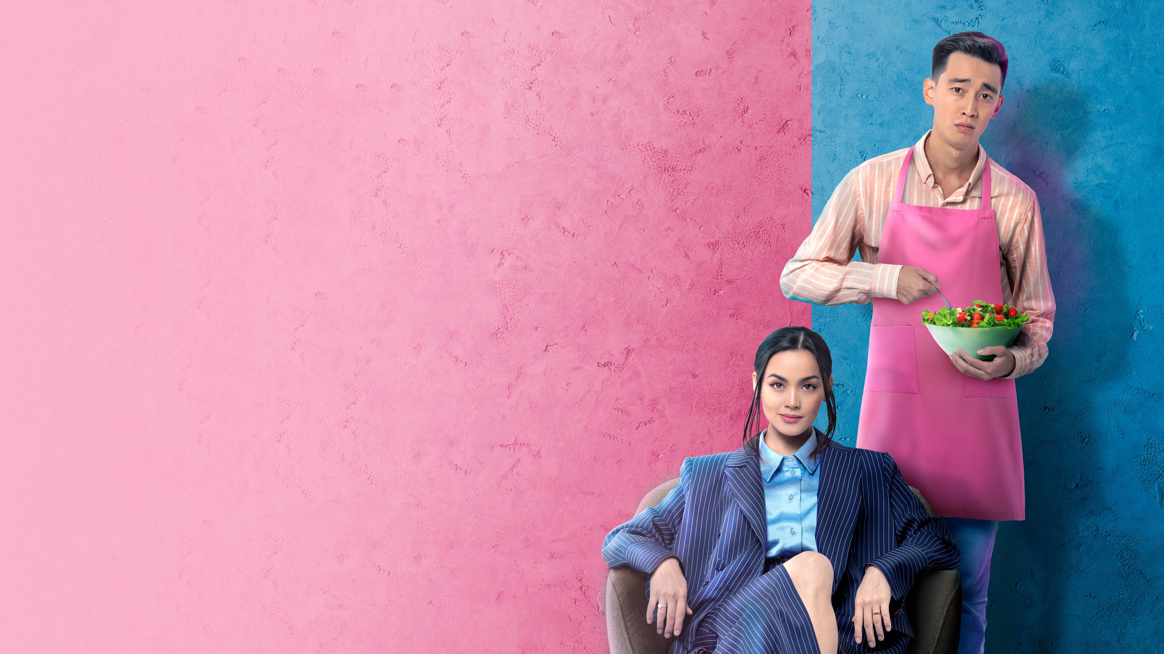 Menin atym Qyzbolsyn