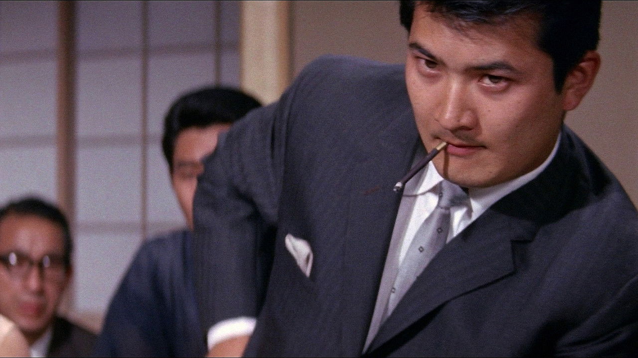 The Black Gambler: The Gambling Syndicate