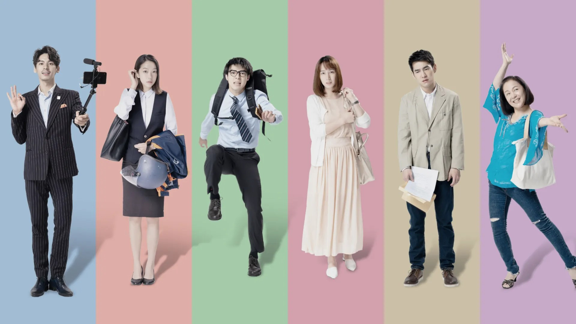 Who Killed The Good Man